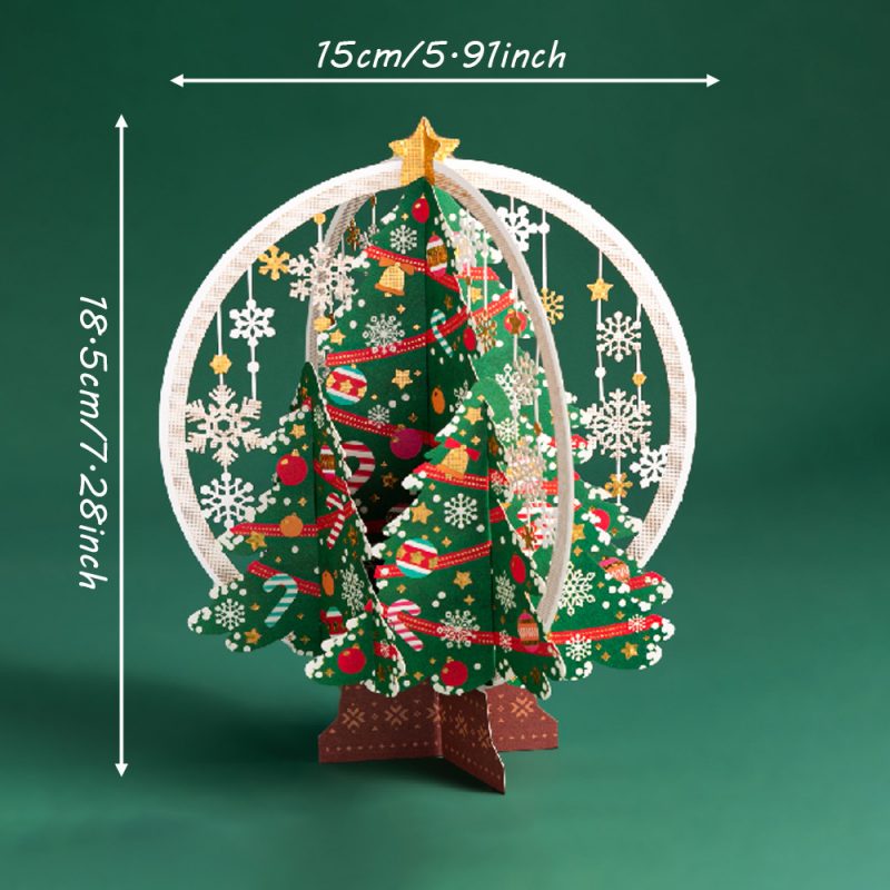 Christmas Card | Green Christmas Crystal Ball