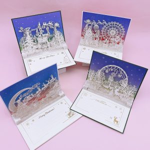Carving Christmas Card | House
