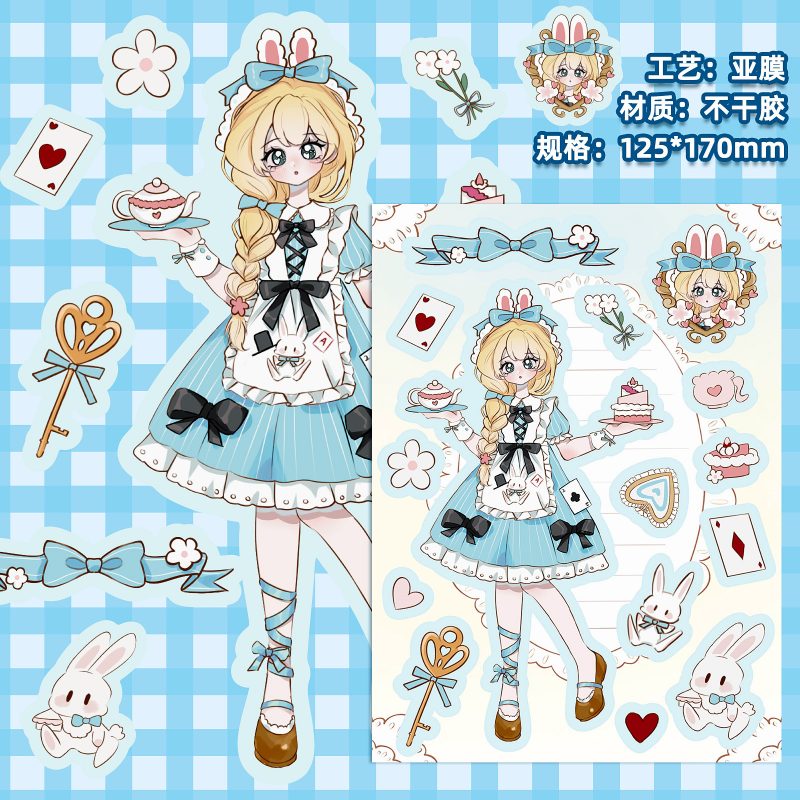 Flat Sticker | Sailor Moon