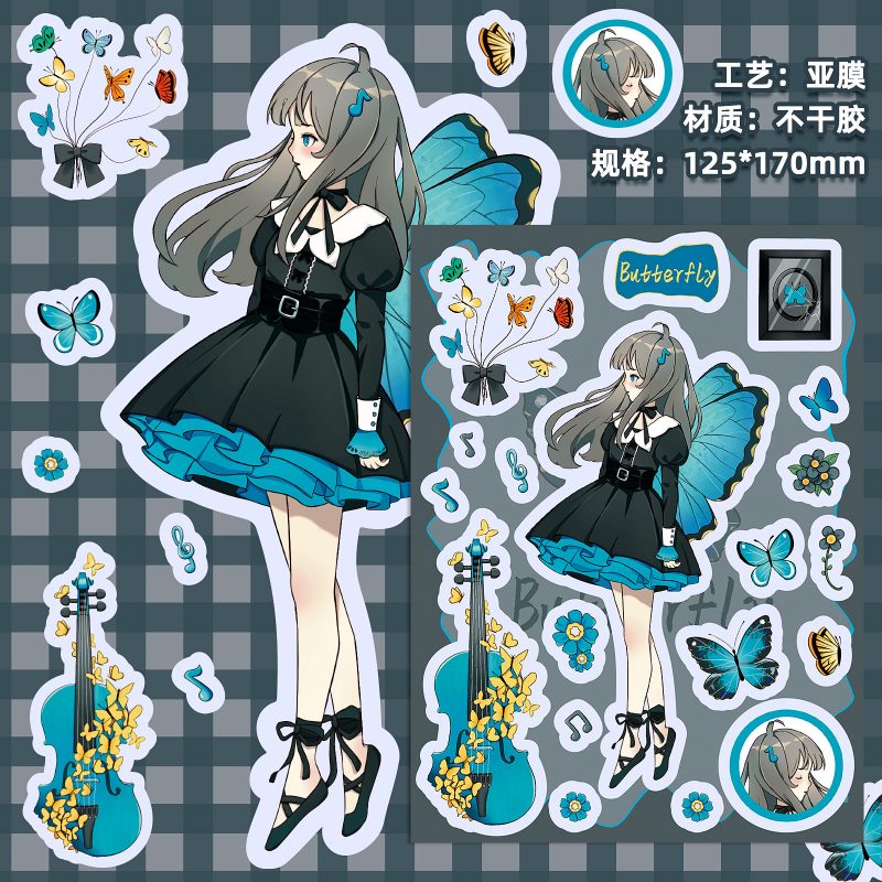 Flat Sticker | Sailor Moon