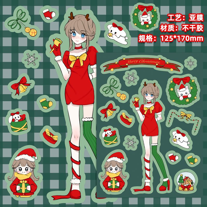 Flat Sticker | Sailor Moon