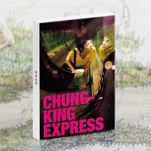 Movie Postcard | ChungKing Express