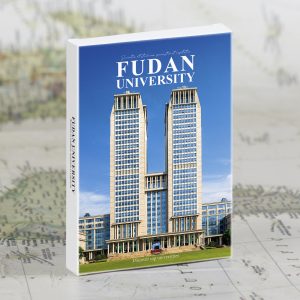 University Postcard | Fudan University