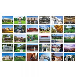 University Postcard | Tsinghua University